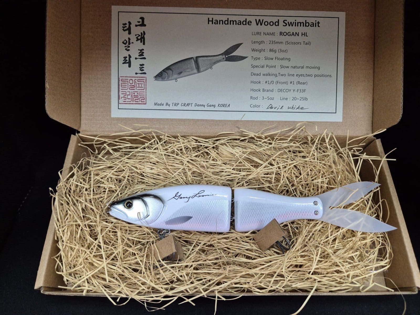 TRP Craft Rogan HL Gary Loomis Signature Swimbait